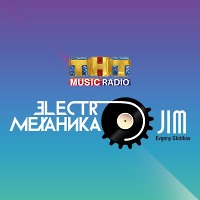 ElectroМеханика 15 @THTMusicRadio