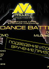 Dance Battle Mix Final