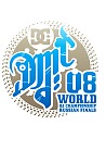 DMC DJ Championship