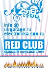 2Step Is Coming @ Red Club