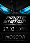 PIRATE STATION NETWORK Moscow ПЕРЕНОСИТСЯ