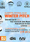 Winter Pitch Party