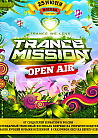 TRANCEMISSION OPEN-AIR