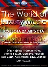 The World of Luxury Music