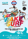 Wakesurf Championship Afterparty