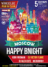 MOSCOW HAPPY BNIGHT