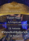 LIVE performance (duduk,darbuka, DJ's) & ShowBuddhaBarSpb