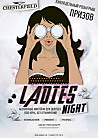 Ladies Night: Party Hard