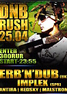 DNB RUSH w/ ERB'N'DUB (UK)