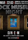 Rock Museum Night