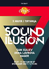 Sound Illusion
