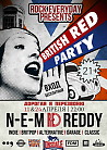 British RED Party | 11 апреля | Вход – Free