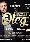 Happy Birthday Oleg