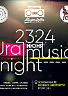 Ural Music Nigh