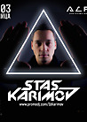 DJ Stas Karimov - HOUSDEWORLD PRESENTS