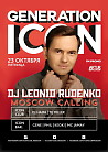 MOSCOW CALLING: DJ LEONID RUDENKO