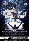 Best Moscow Afterparty