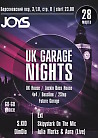 UK Garage Nights w/ Ext (Крым)