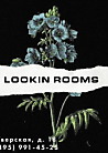 LOOKIN ROOMS