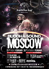 Buddha Sound Moscow