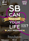 SB CAN CHANGE YOUR LIFE
