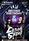 RECORD BIRTHDAY 4 YEARS |COSMO & SKORO