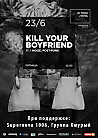 Kill Your Boyfriend (IT)