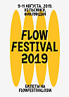 Flow Festival 2019. Day 1