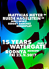 ​WATERGATE 15 YEARS IN MOSCOW PART 2