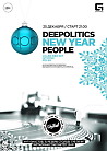 Deepolitics New Year People