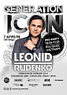 DJ Leonid Rudenko