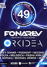 FONAREV 49