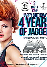 Happy Birthday - 4 Years Of Jagger. Eva Simons