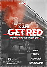 GET RED | GARAGE UNDERGROUND