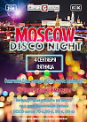 Moskow Disco Night