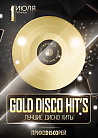 Gold Disco Hits