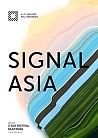 Signal Asia