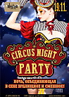 Circus Night Party
