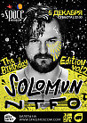 Happy Birthday, Space Moscow: Solomun