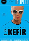 DJ KEFIR