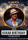 Oskar Birthday.