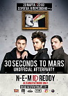 30 Seconds To Mars | Unofficial AfterParty