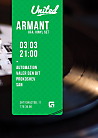 Armant (Ufa) Vinyl Set