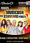 Musicbox Party в The StandarD!