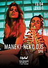 Maneki-Neko DJs (SPb)