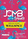 JCMB+friends :: Wellsince