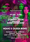 Love Connection present Deep Moscow vol.3