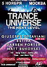 Trance Universe: The Next Level