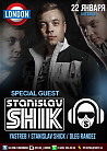 DJ Stanislav Shik