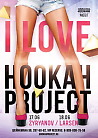 I Love Hookah Project